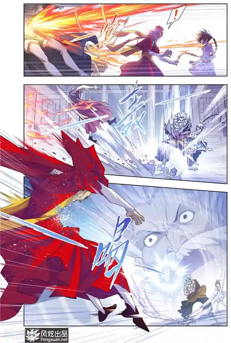 斗罗大陆第494话 再遇旧敌(中)