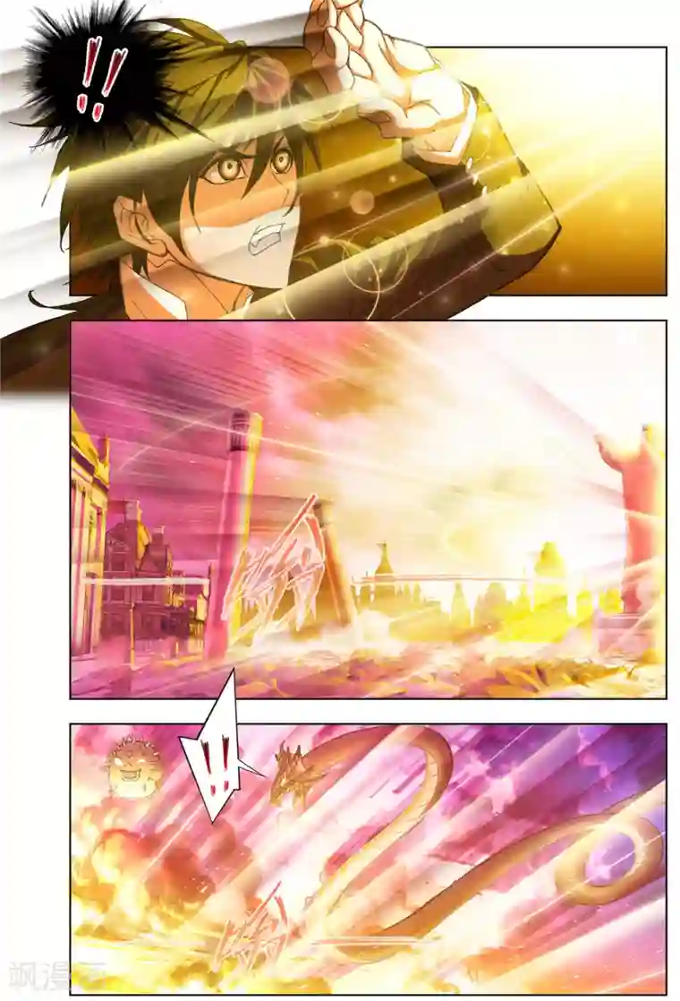 斗罗大陆第507话 杀神VS天使(下)