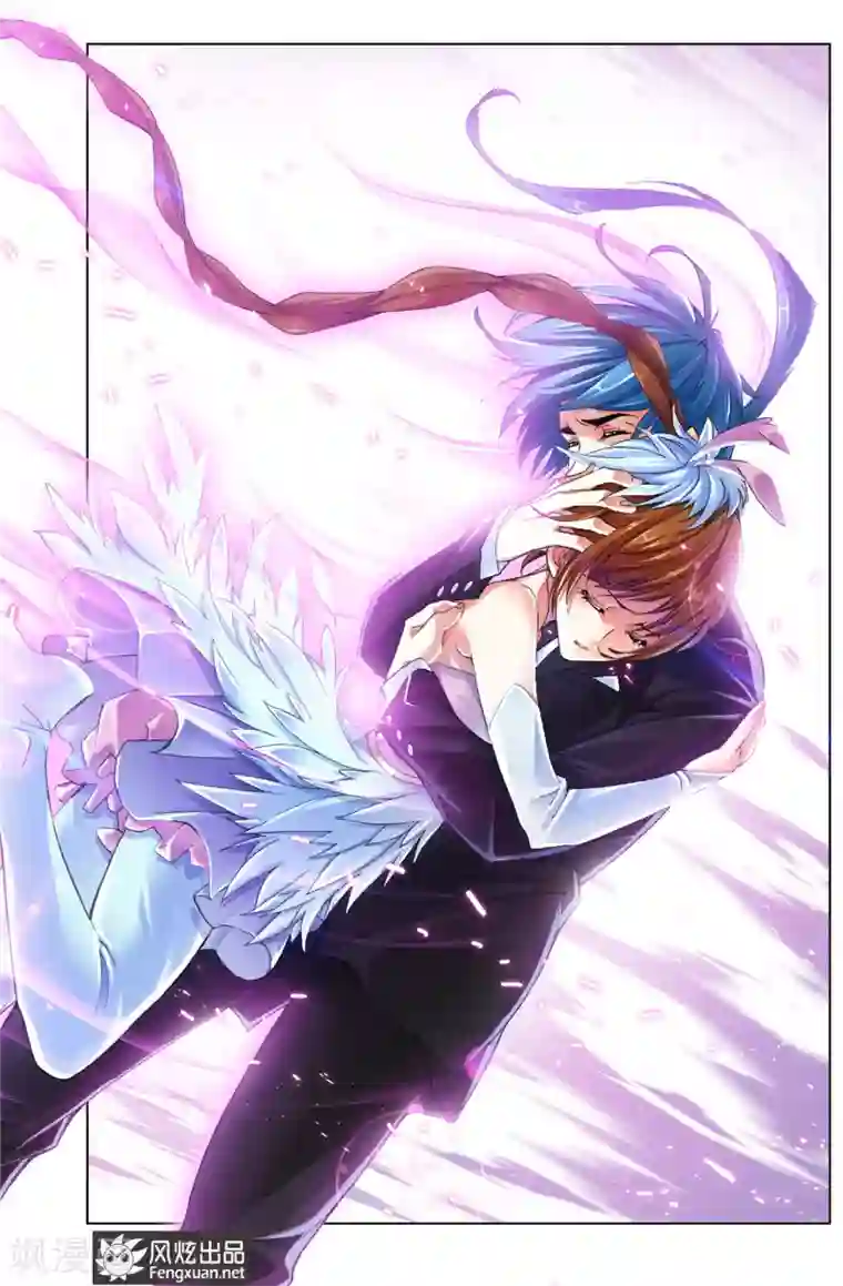 斗罗大陆第511话 哥我回来了(上)