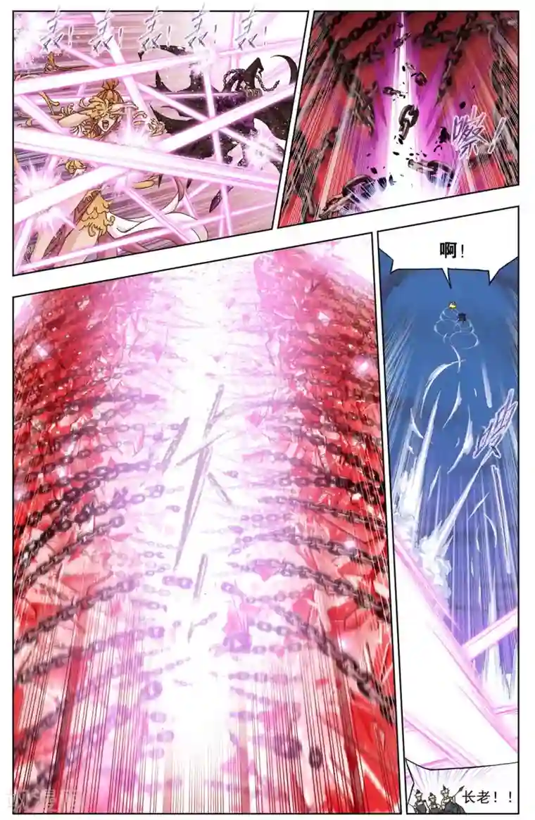 斗罗大陆第515话 解毒(中)