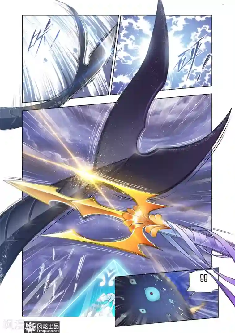 斗罗大陆第590话 最后的爆发（下）