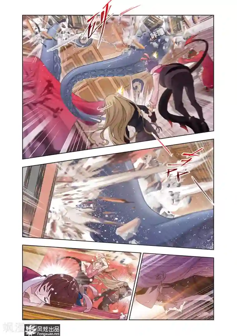 斗罗大陆第596话 灵魂祭祀2