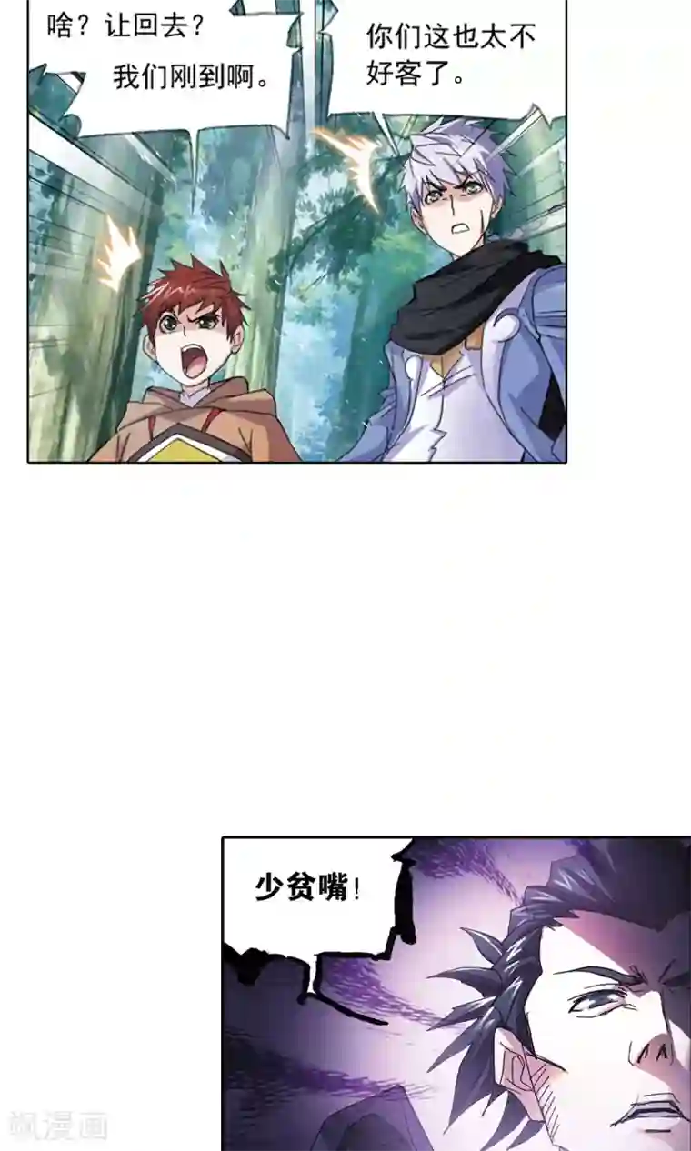 给我哭车图1020给我哭车图