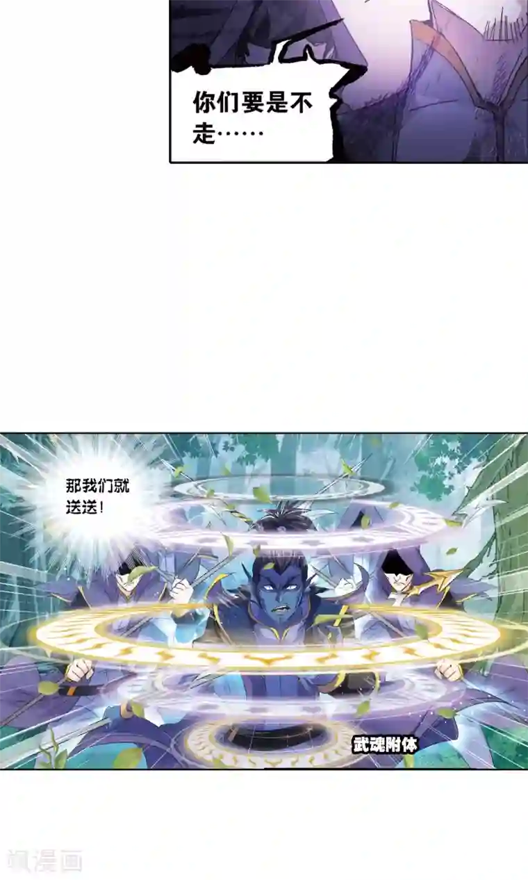 给我哭车图1020给我哭车图