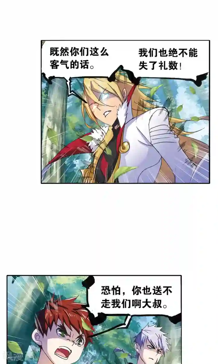 给我哭车图1020给我哭车图