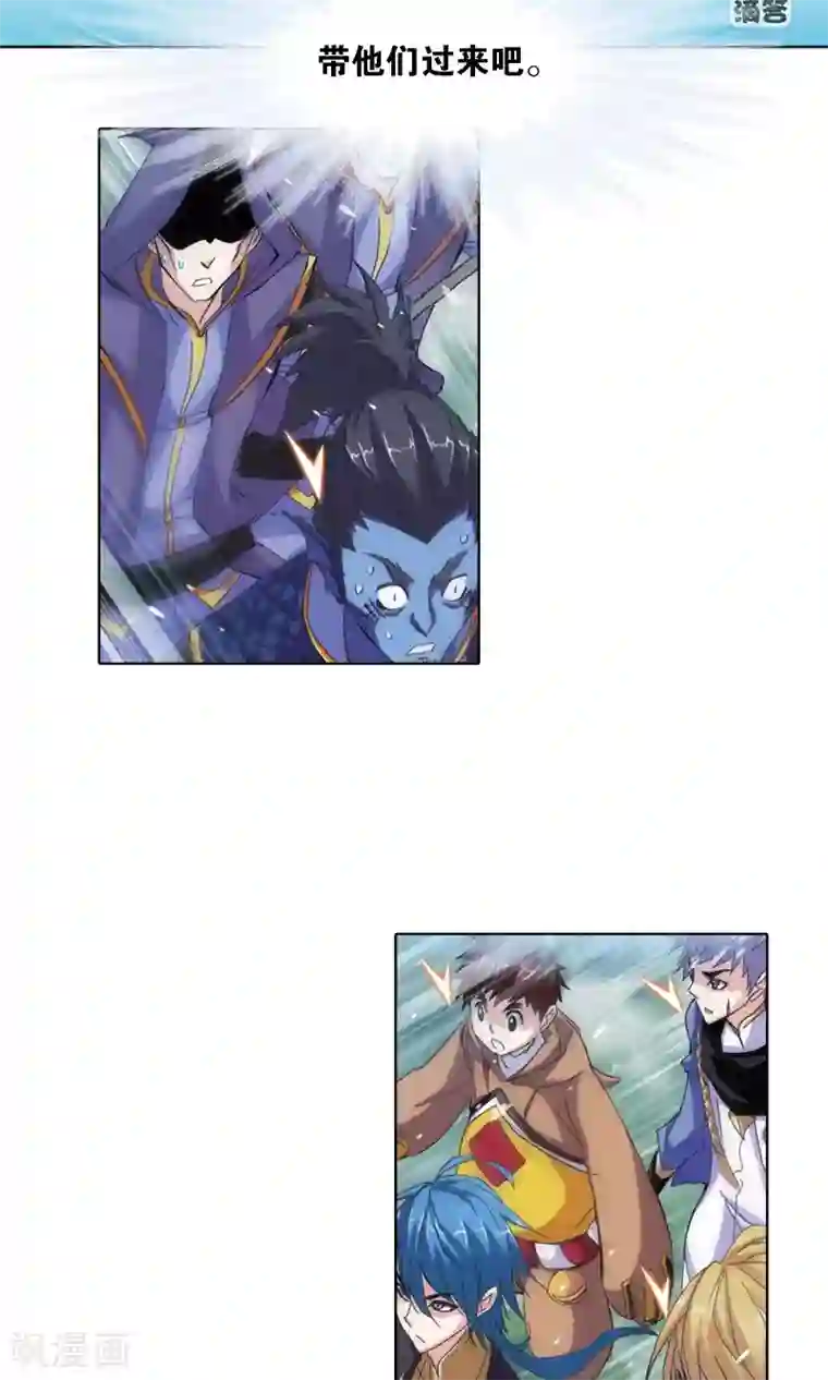 给我哭车图1020给我哭车图