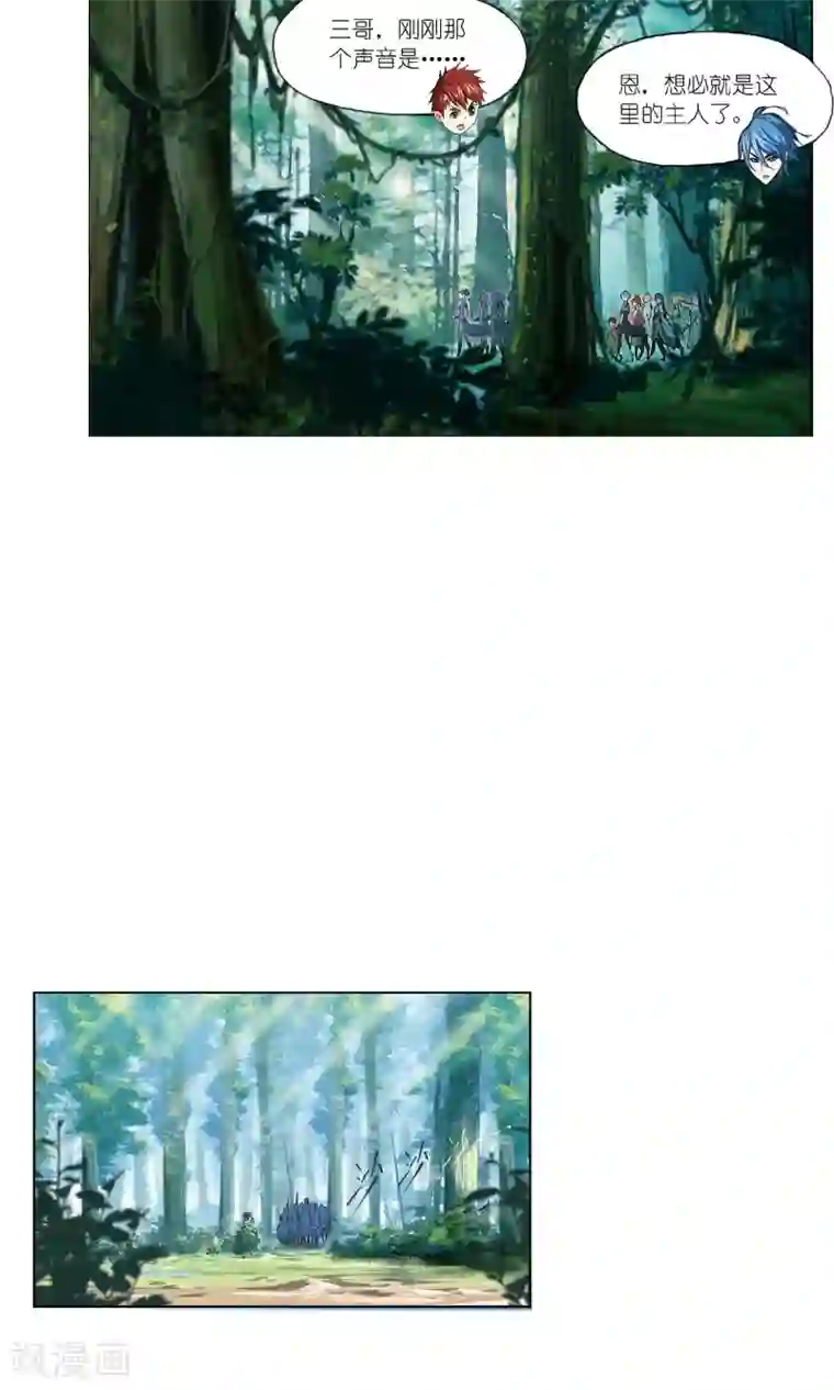 给我哭车图1020给我哭车图