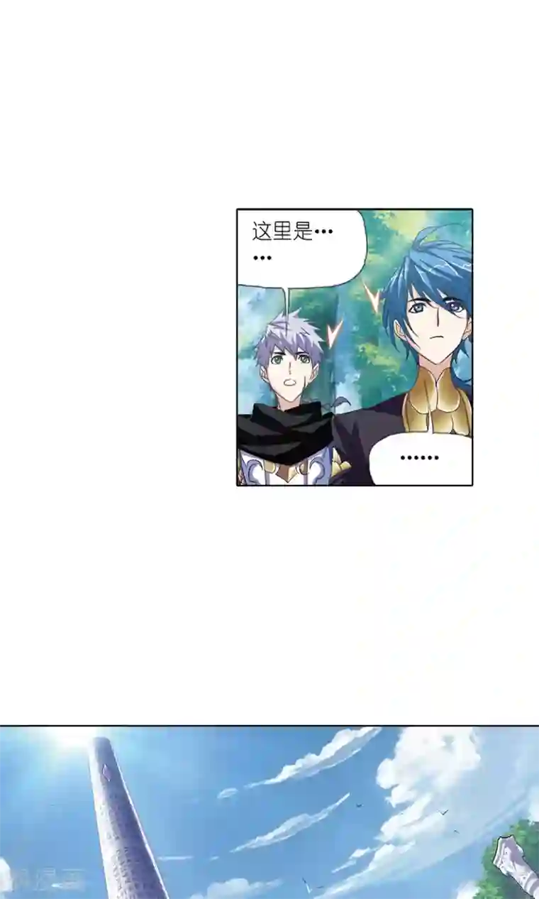 给我哭车图1020给我哭车图