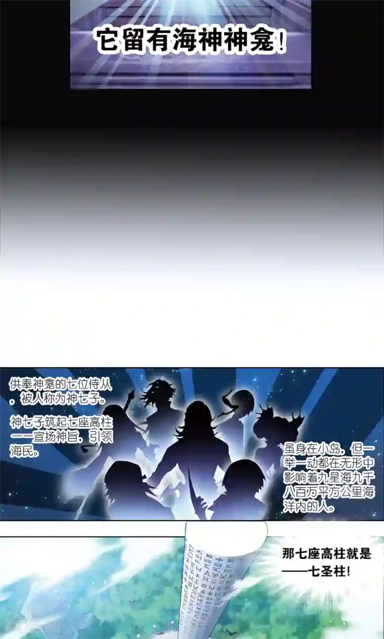 给我哭车图1020给我哭车图