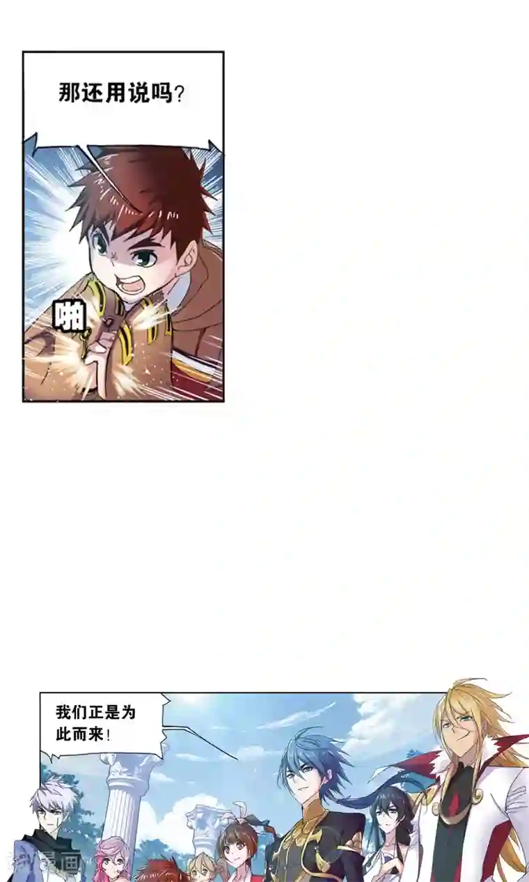 给我哭车图1020给我哭车图