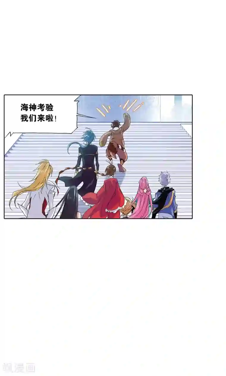 给我哭车图1020给我哭车图