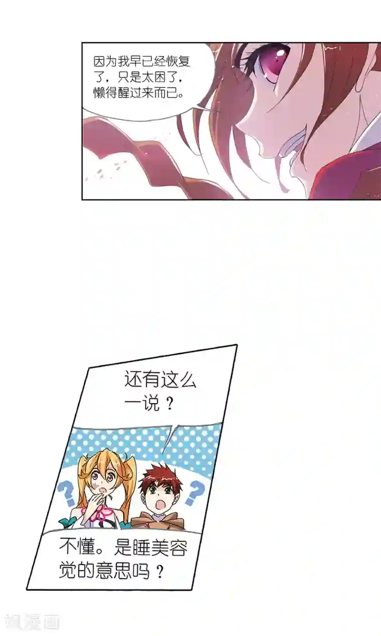 给我哭车图1020给我哭车图