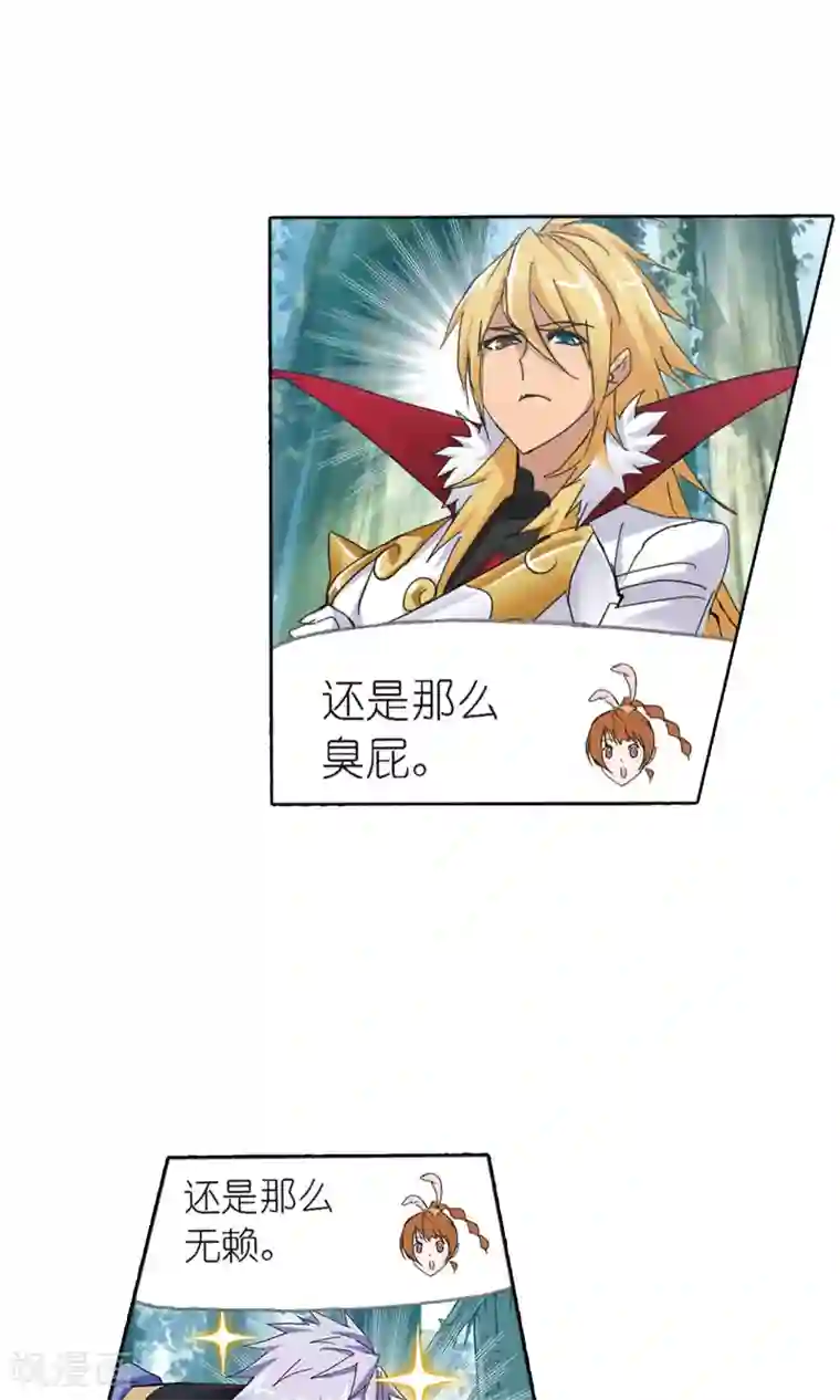 给我哭车图1020给我哭车图