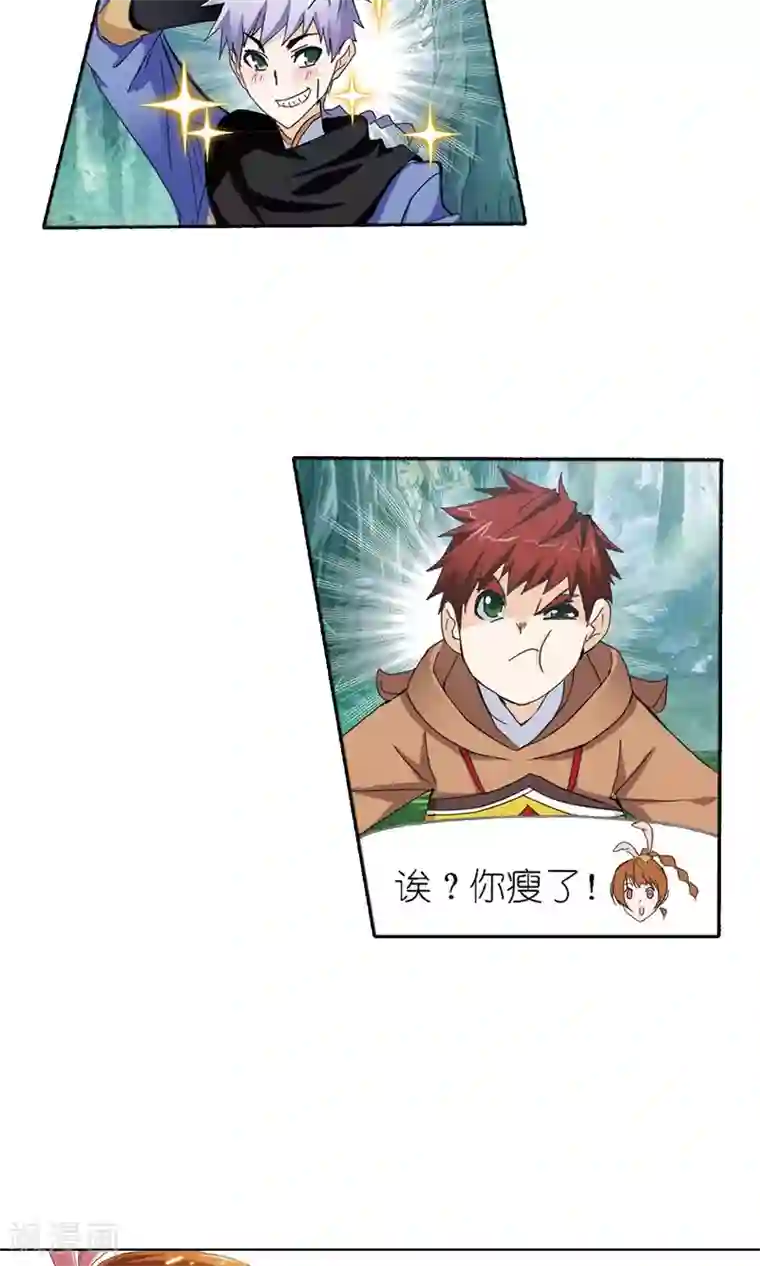 给我哭车图1020给我哭车图