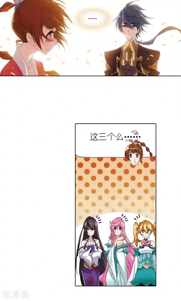 给我哭车图1020给我哭车图