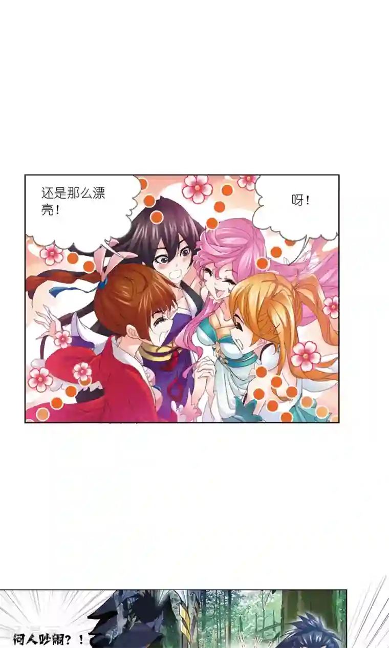 给我哭车图1020给我哭车图