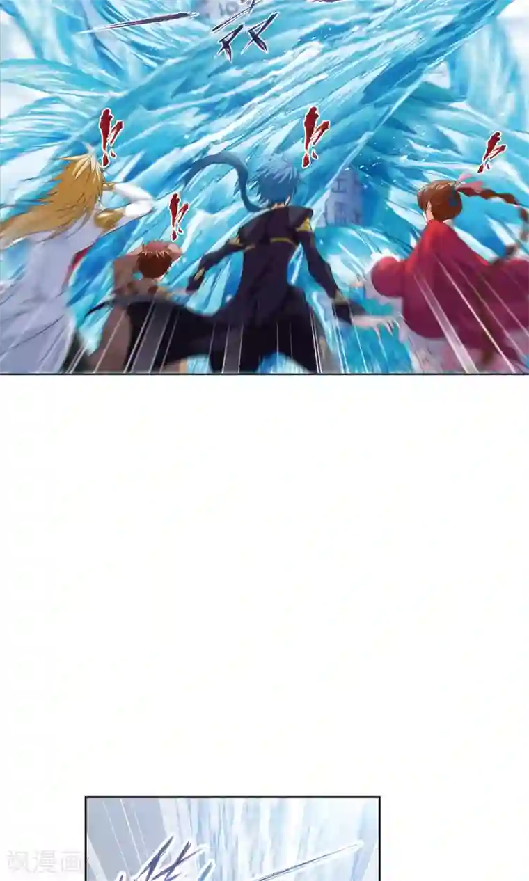 斗罗大陆第617话 海马斗罗1