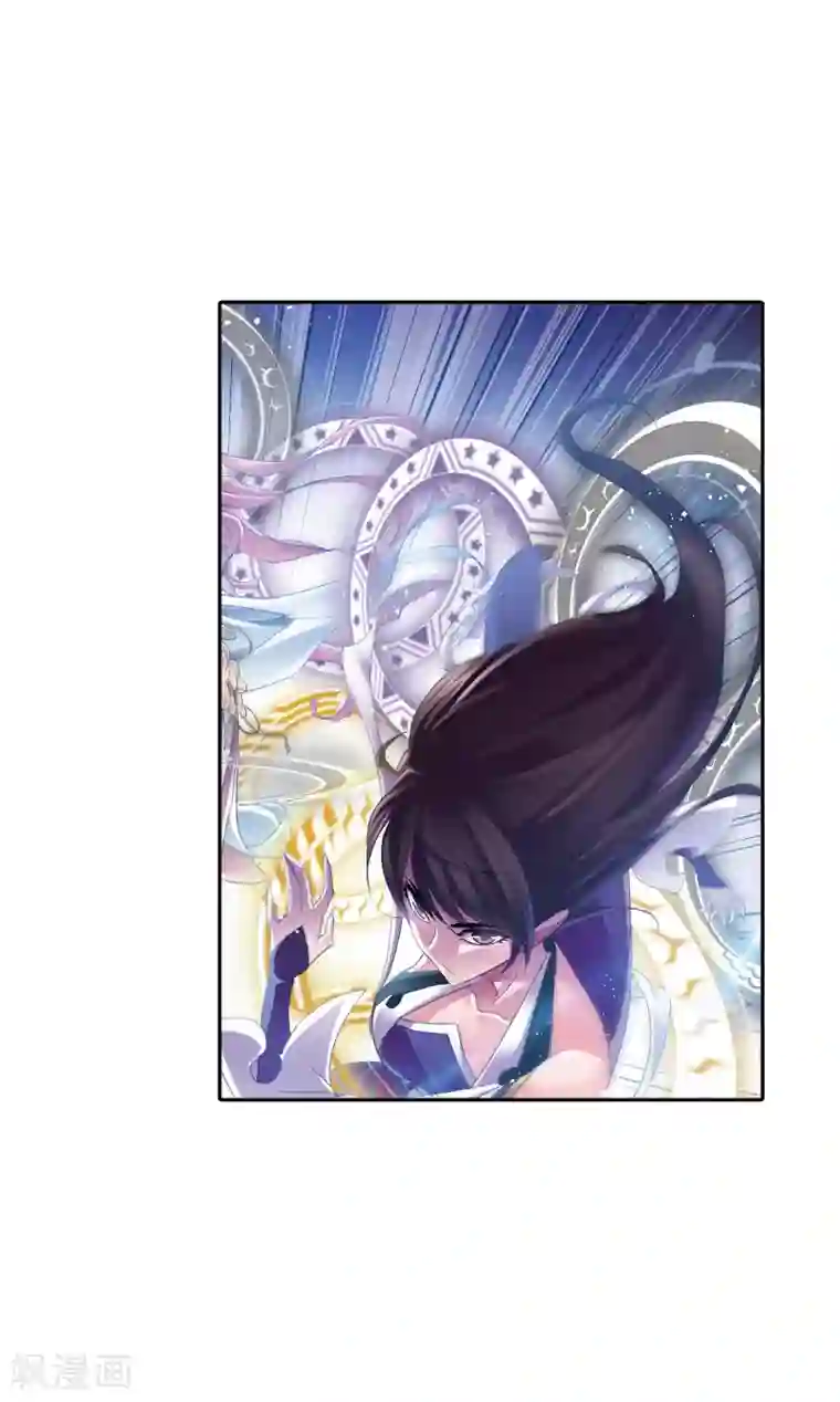 斗罗大陆第618话 海马斗罗2