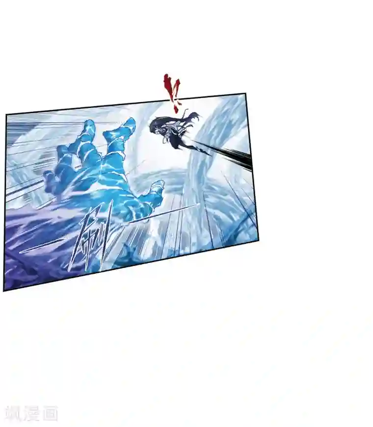 斗罗大陆第618话 海马斗罗2