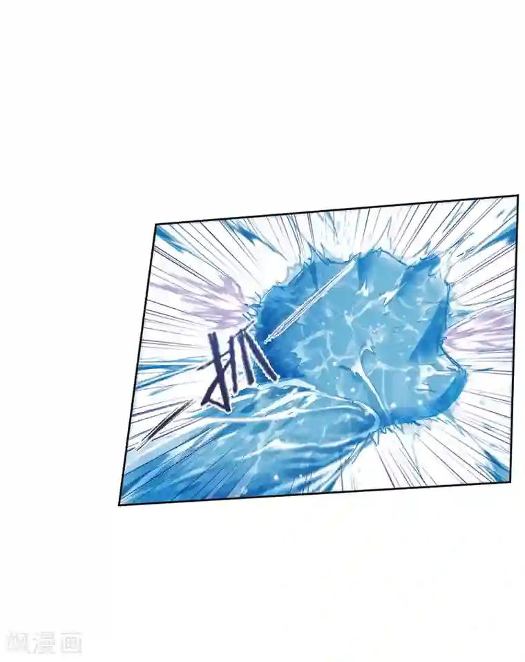 斗罗大陆第618话 海马斗罗2