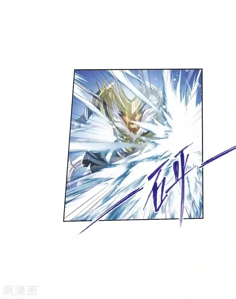 斗罗大陆第618话 海马斗罗2