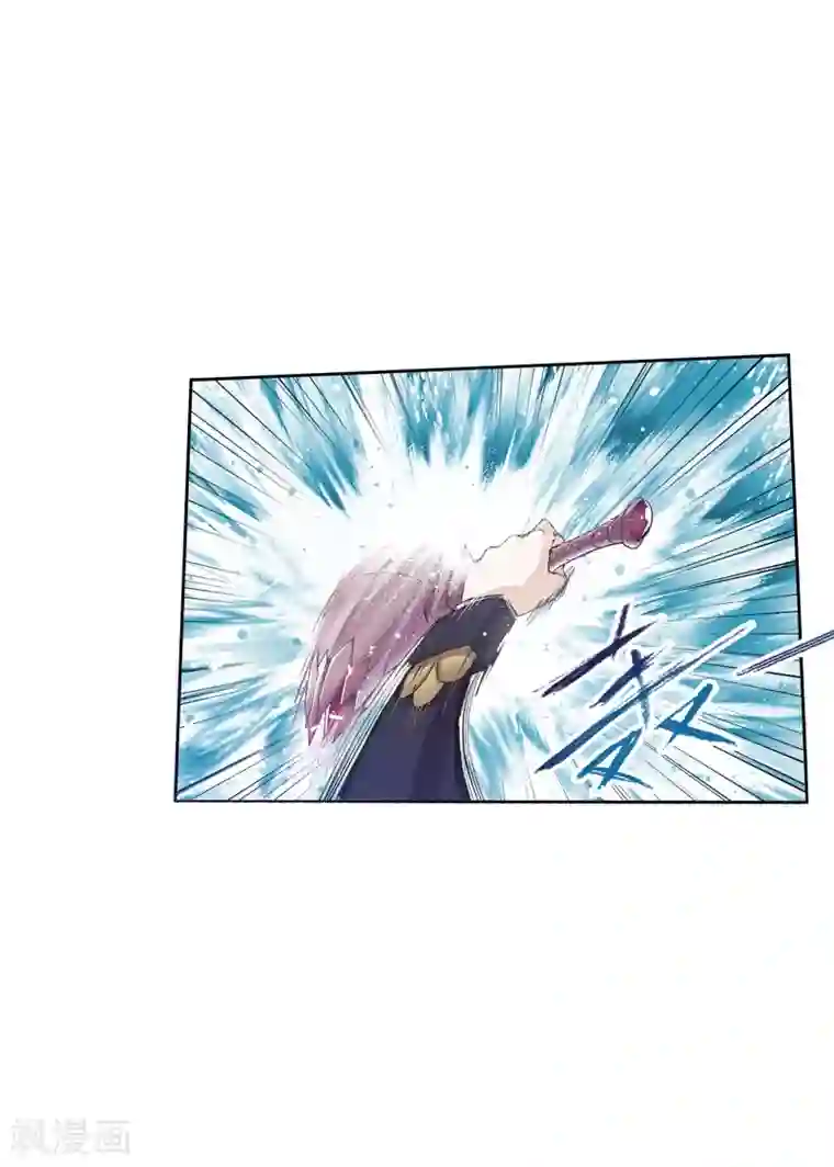 斗罗大陆第618话 海马斗罗2