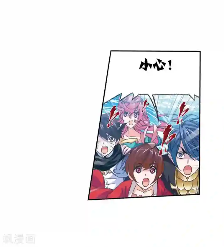 斗罗大陆第619话 顶级七考！1