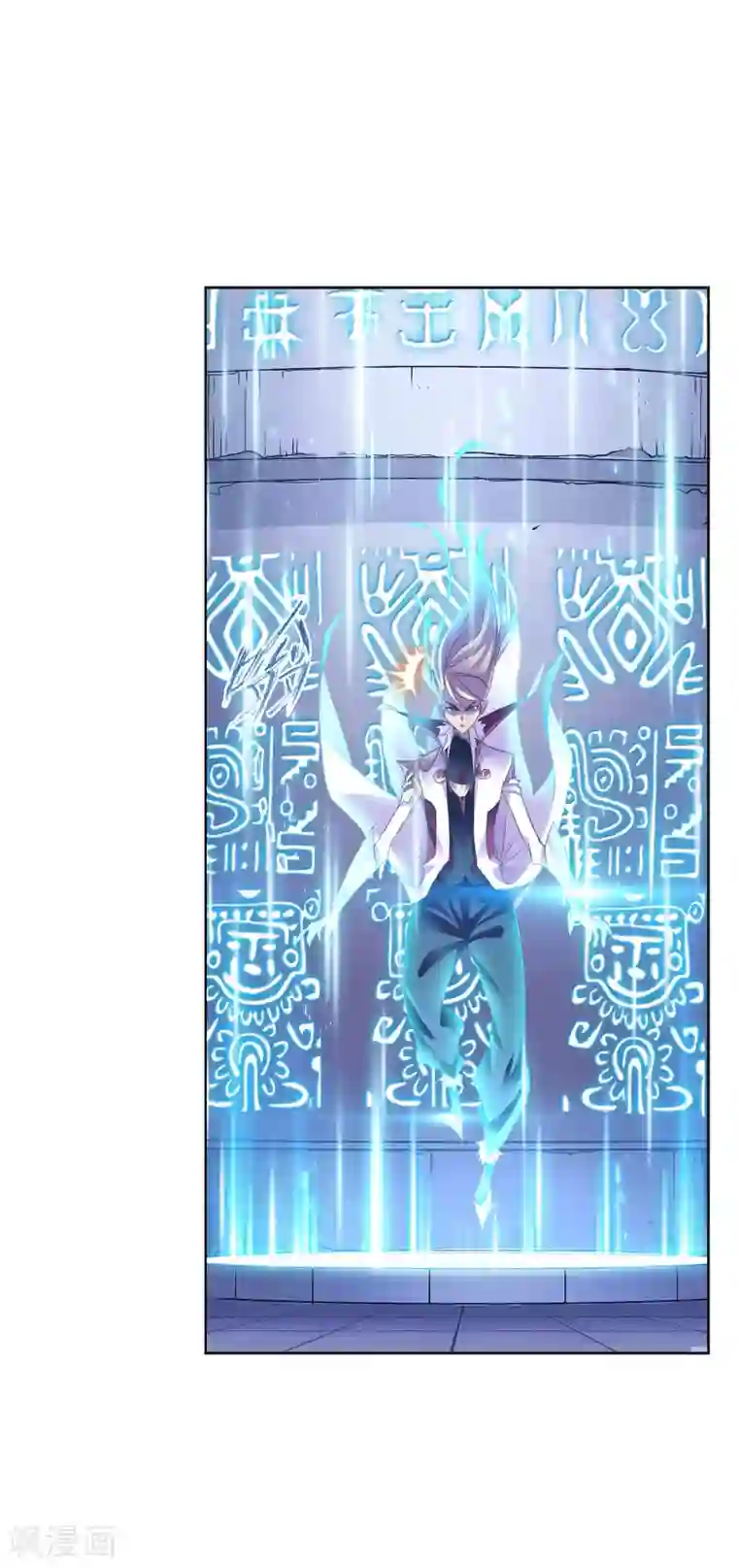 斗罗大陆第619话 顶级七考！1