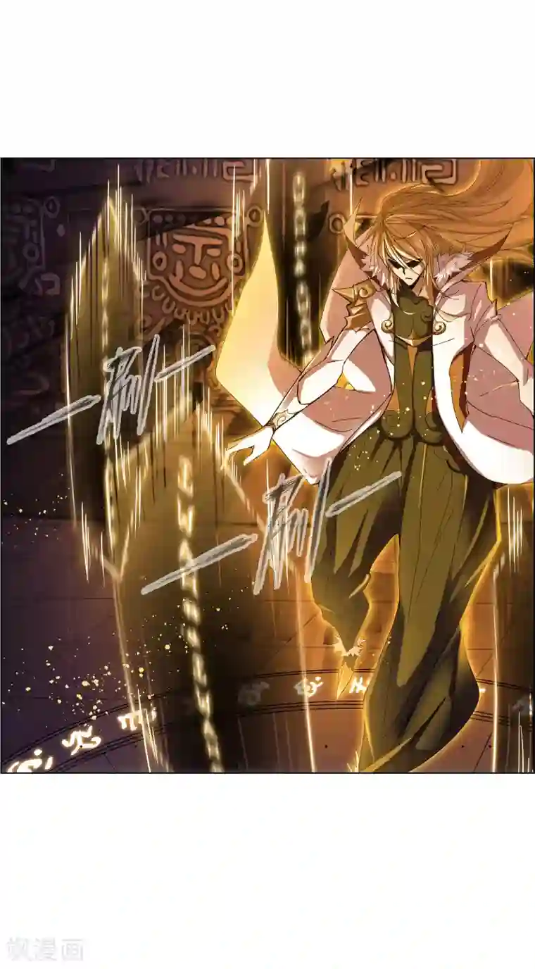 斗罗大陆第619话 顶级七考！1