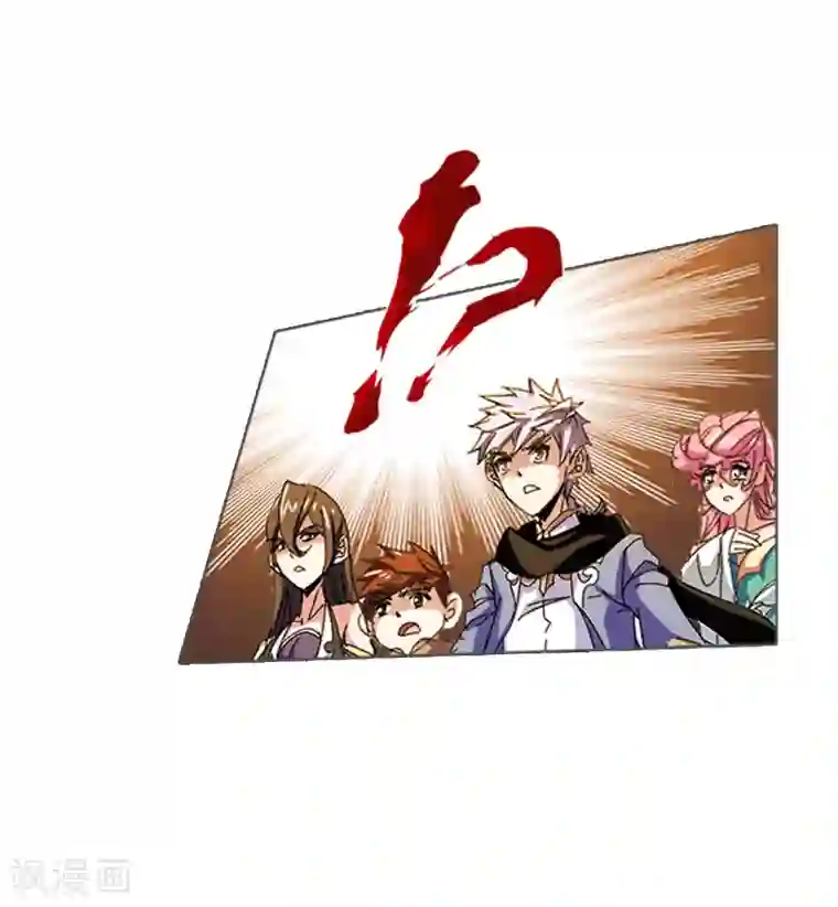 斗罗大陆第619话 顶级七考！1