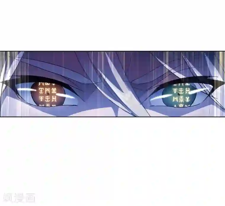 斗罗大陆第619话 顶级七考！1