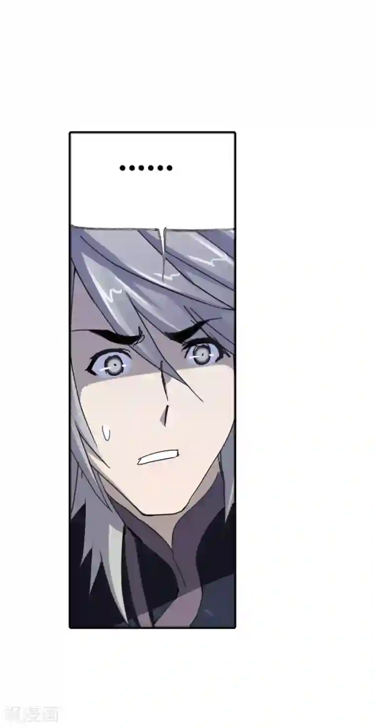 斗罗大陆第620话 顶级七考！2