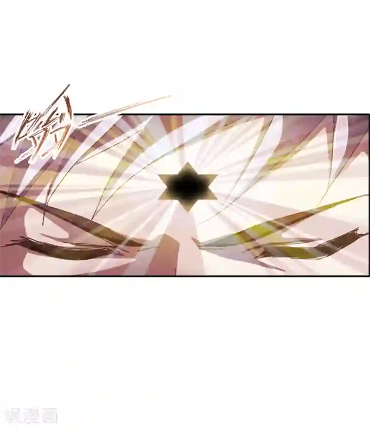 斗罗大陆第620话 顶级七考！2