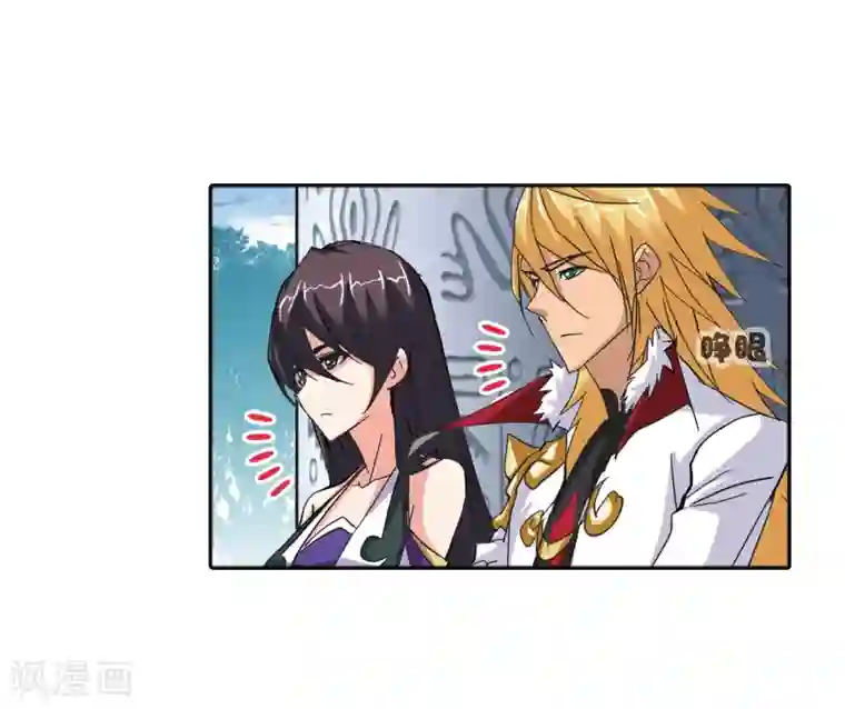 斗罗大陆第620话 顶级七考！2