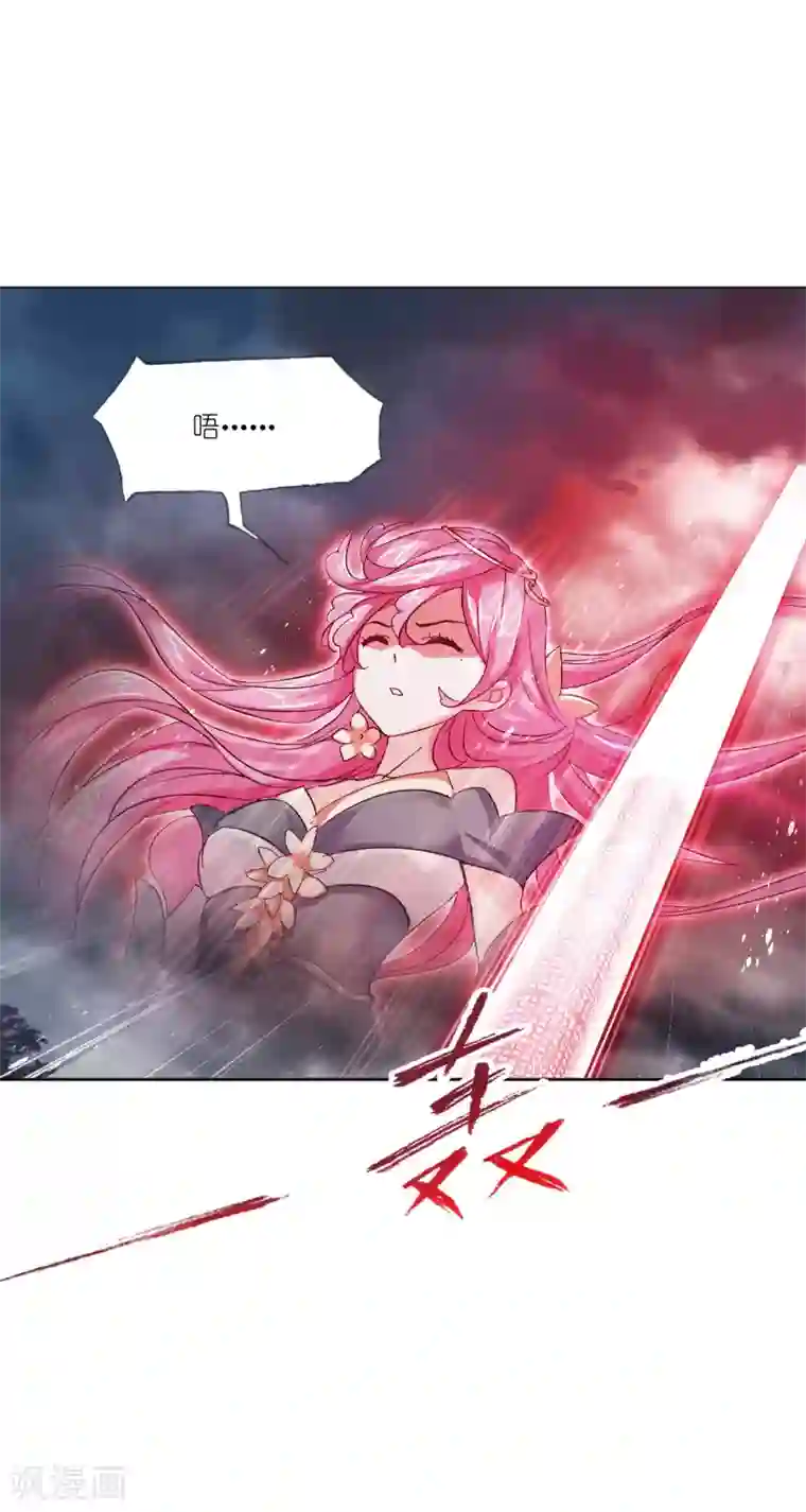 斗罗大陆第620话 顶级七考！2