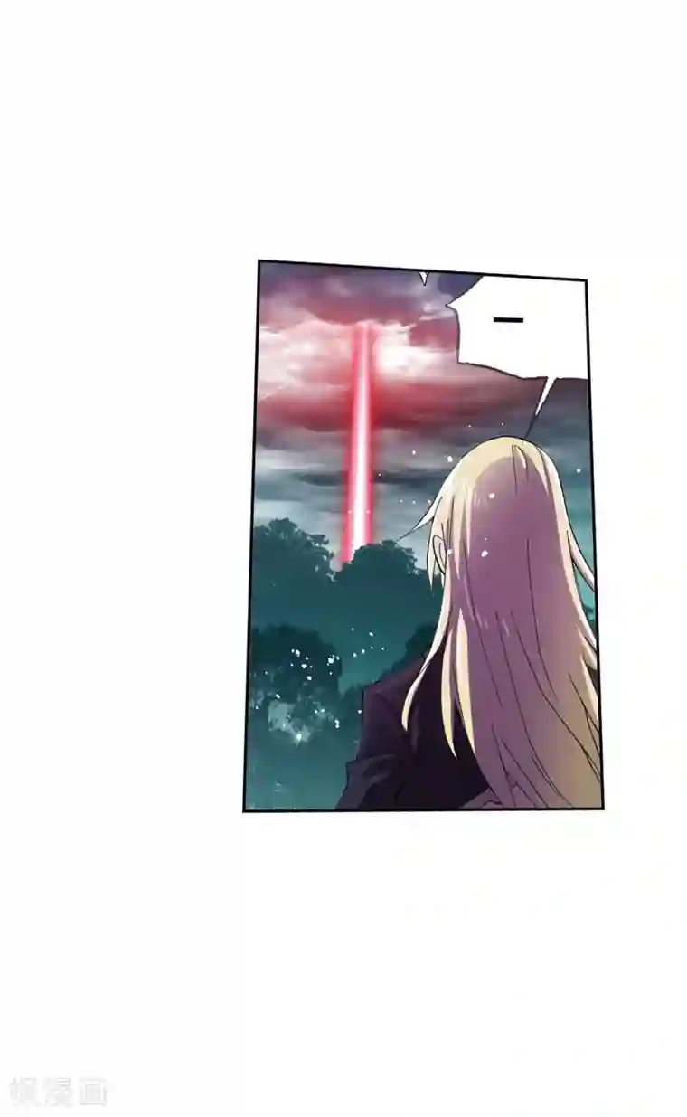 斗罗大陆第620话 顶级七考！2