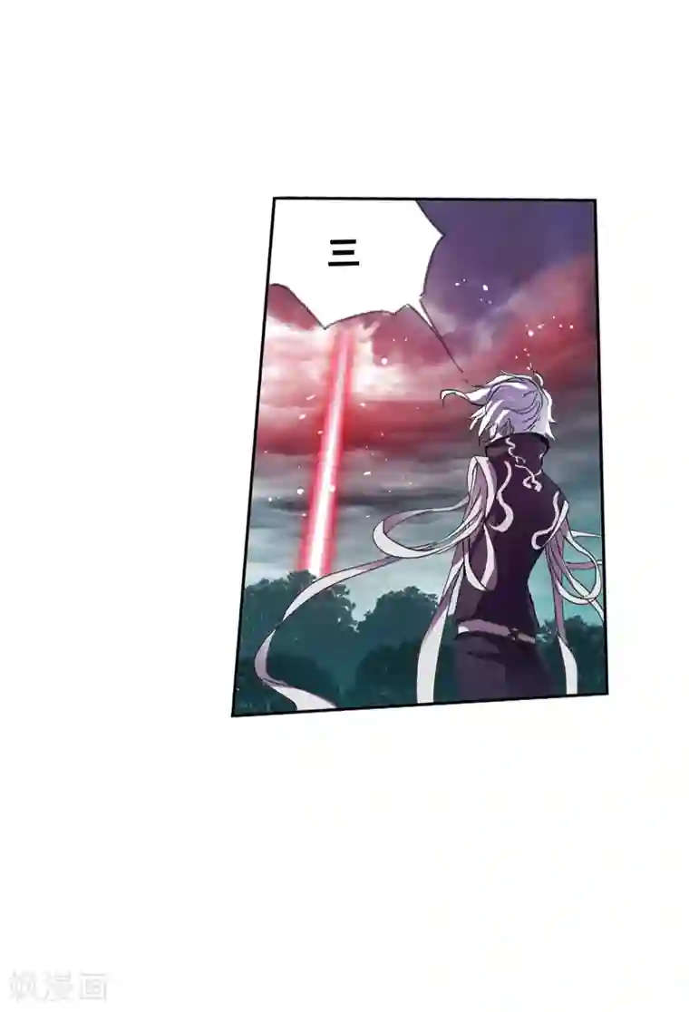 斗罗大陆第620话 顶级七考！2