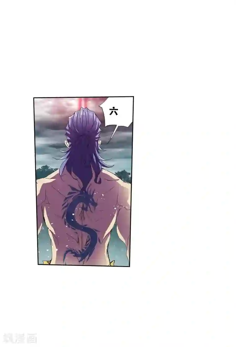 斗罗大陆第620话 顶级七考！2