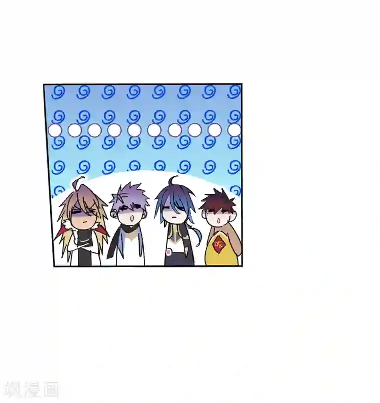 斗罗大陆第621话 海神之光1