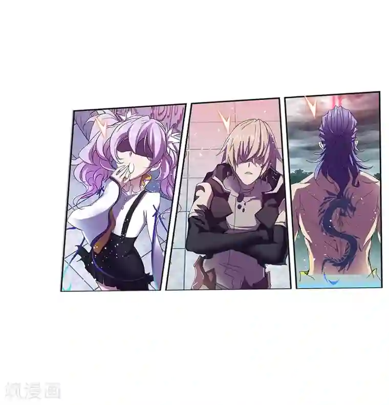 斗罗大陆第621话 海神之光1