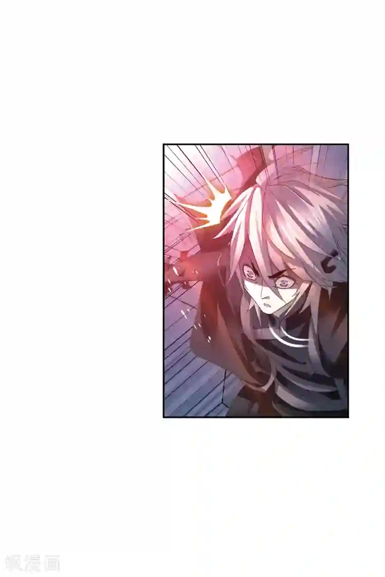 斗罗大陆第622话 海神之光2