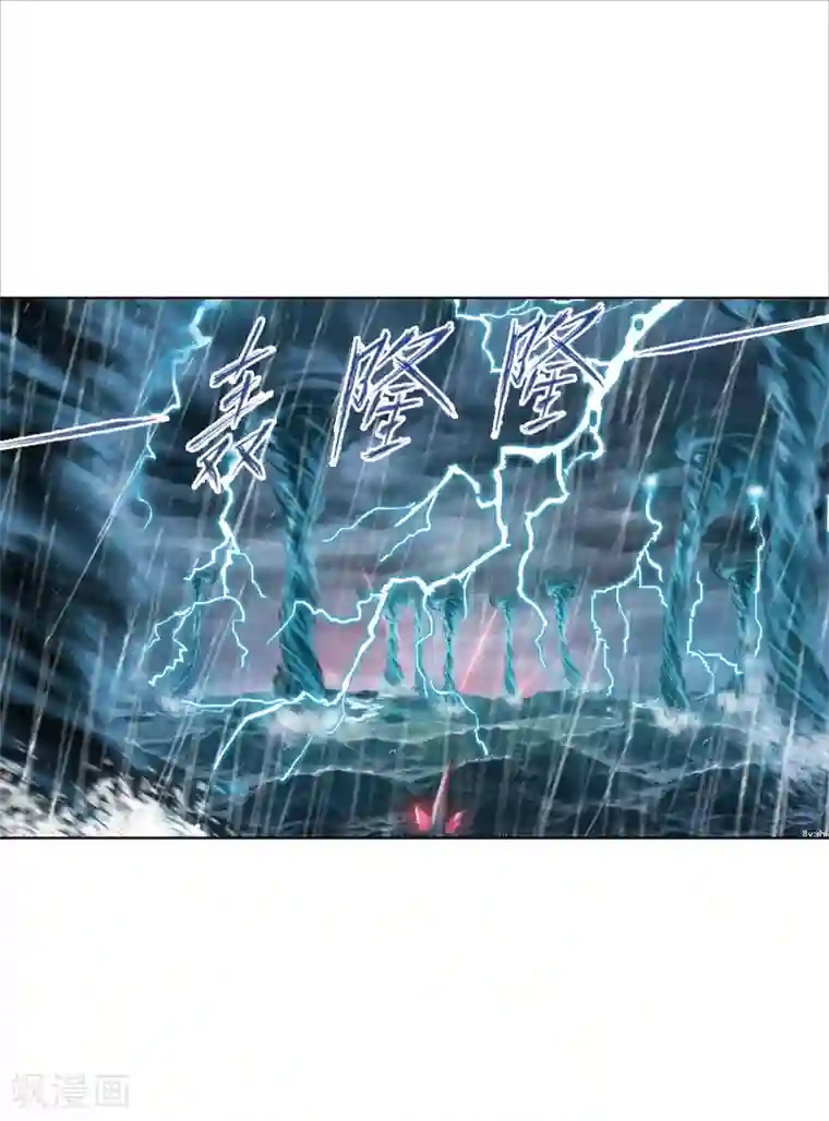 斗罗大陆第623话 传承！海神九考！1