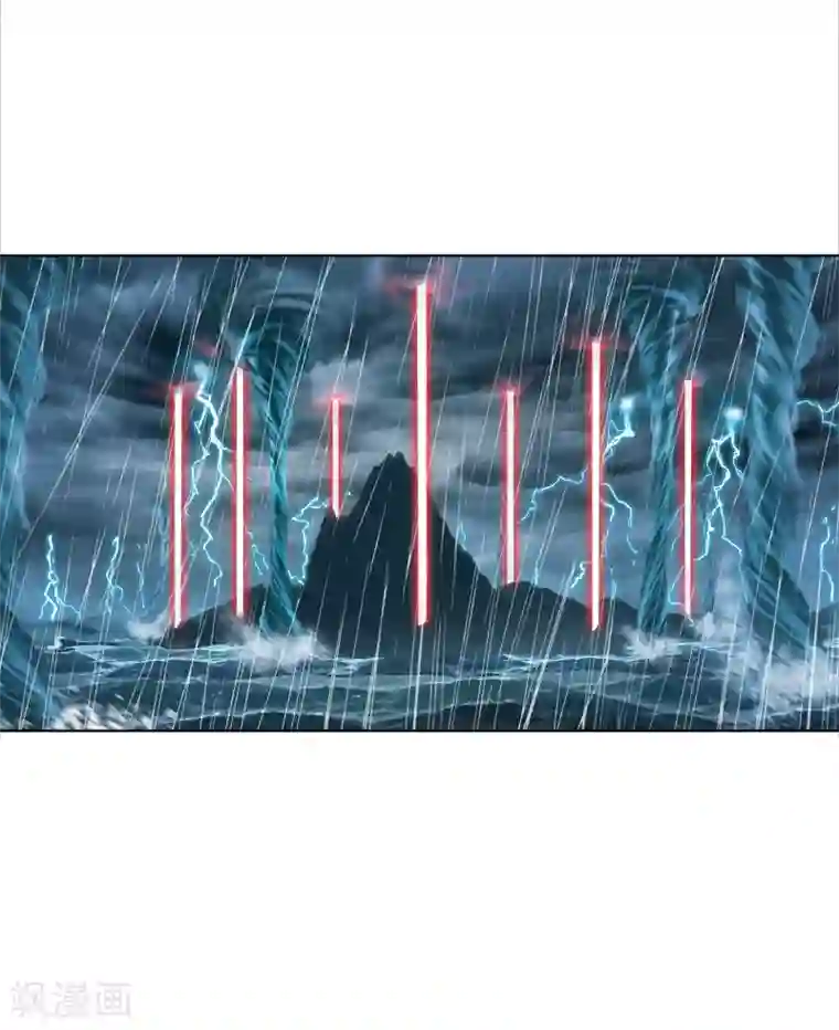 斗罗大陆第623话 传承！海神九考！1