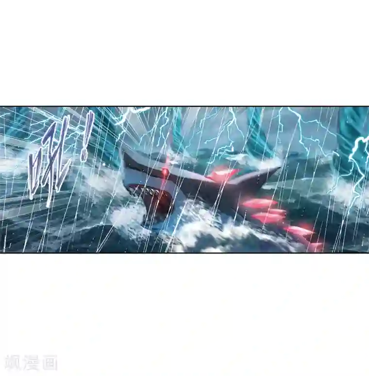 斗罗大陆第623话 传承！海神九考！1