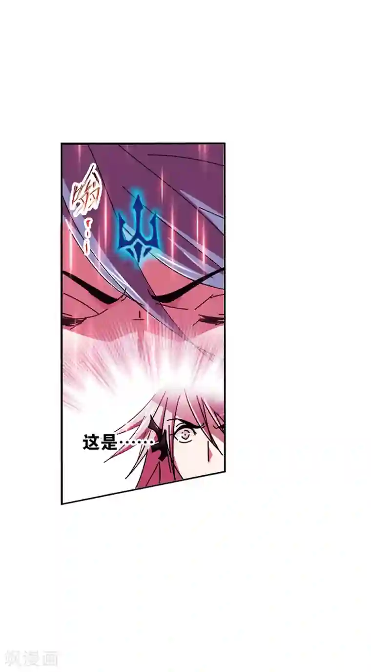 斗罗大陆第623话 传承！海神九考！1