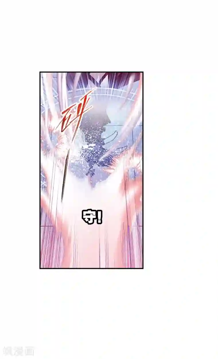 斗罗大陆第623话 传承！海神九考！1