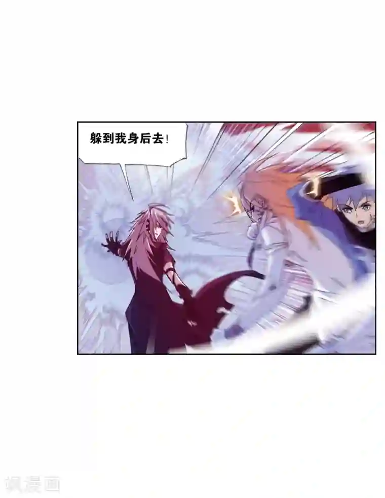 斗罗大陆第623话 传承！海神九考！1