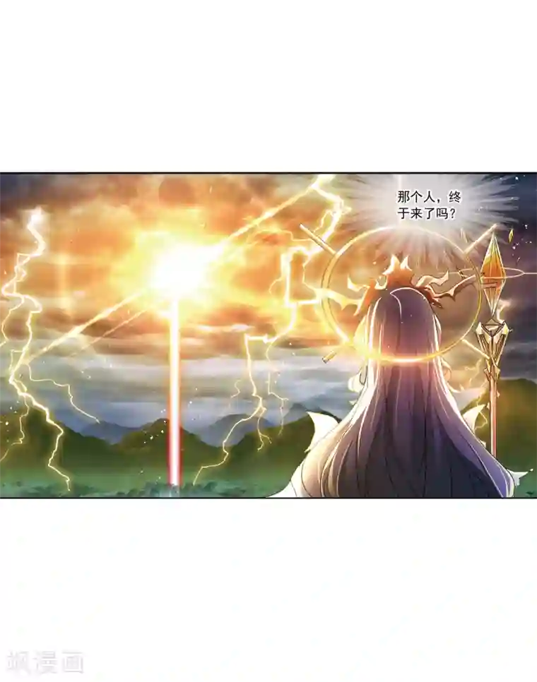 斗罗大陆第623话 传承！海神九考！1