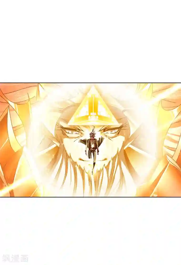 斗罗大陆第623话 传承！海神九考！1