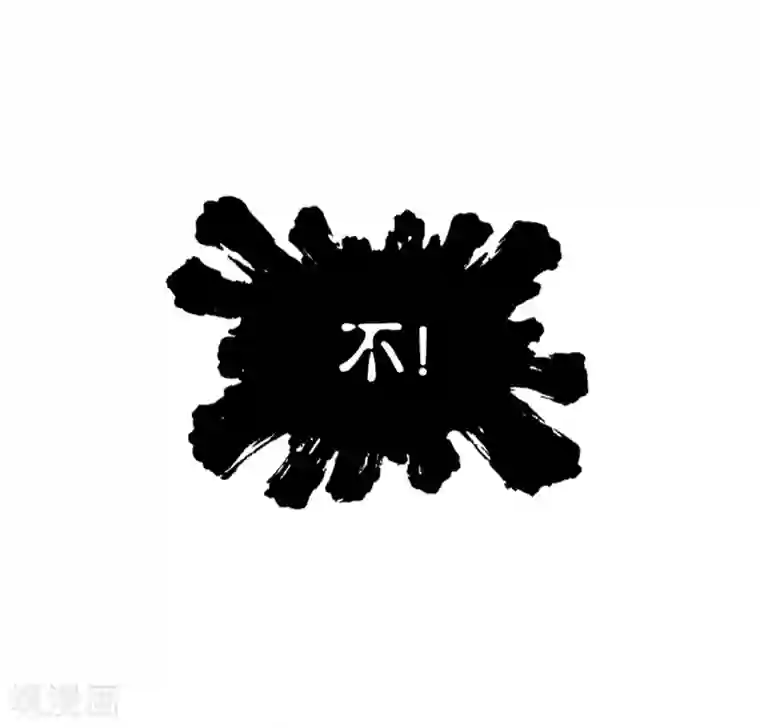 斗罗大陆第623话 传承！海神九考！1